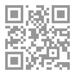 Qr Code التخطيط للمستقبل فى المنظمات الذكية