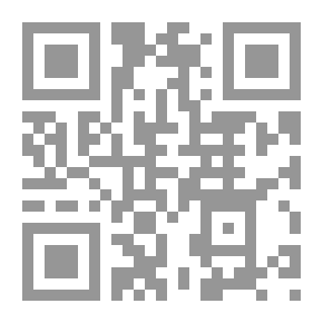 Qr Code IT Systems Management