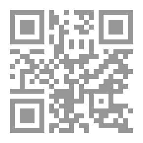 Qr Code Conscientious Management