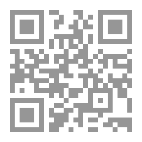 Qr Code منمنمات