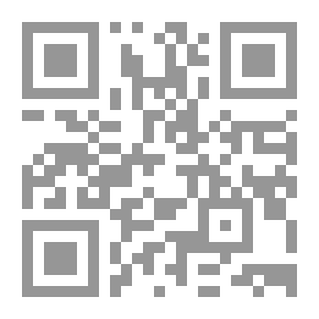Qr Code الطبيعة القانونية والإجرائية لإصدار وقيد الأوراق المالية فى البورصة