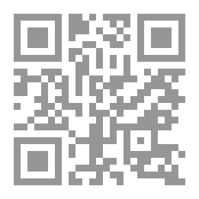 Qr Code Orientalismo (النسخة الاسبانية)