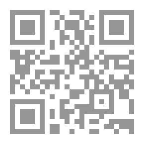 Qr Code تحت جناحي الممزق تستريح الريح