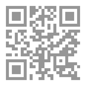 Qr Code دراسات في المسرح