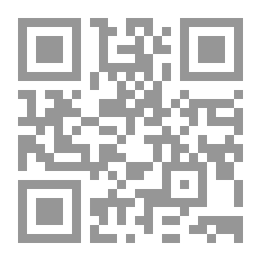 Qr Code (موسوعة العدالة في أحكام المحكمة الدستورية العليا للنصوص المحكوم بعدم دستوريتها) ج2