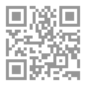 Qr Code الفوائد المستحقة القبض والمستحقة الدفع ؛ بيان يومي دقيق