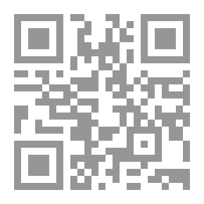 Qr Code السياسات النقدية للمتغيرات الاقتصادية في النظم المصرفية