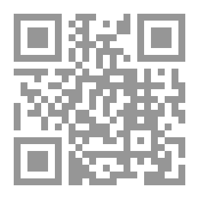 Qr Code فقراء في ليال سبع