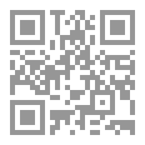 Qr Code مهارات الحاسوب/ الحاسوب والبرمجيات الجاهزة/ المبادئ - التطبيقات البرمجية والاستخدامات العملية
