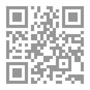 Qr Code علم نفسك البرمجة بلغة سي بلس بلس والتجميع