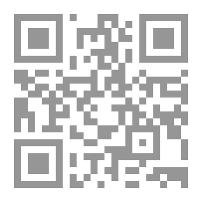 Qr Code مجلة الرسالة السنة العشرون العدد 1001