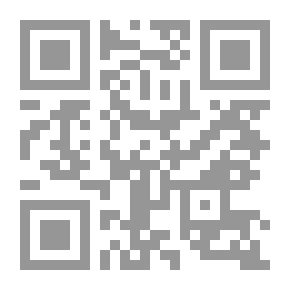 Qr Code آثار المملكة العربية السعودية - مكة المكرمة