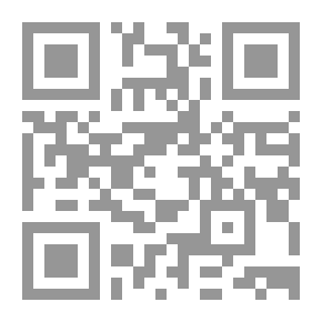 Qr Code Paginas Sudamericanas