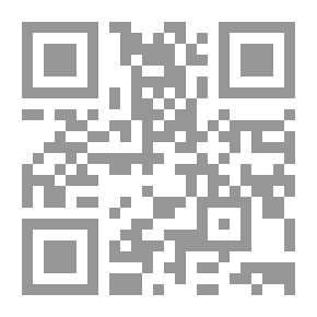 Qr Code الوسادة ميادة تصل إلى السعادة