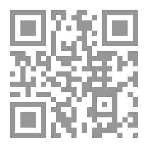 Qr Code إما أنا .. أو فلا .