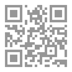 Qr Code قراصنة غرب البحر المتوسط من القرن 6 هـ / 12 م حتى القرن 9 هـ / 15