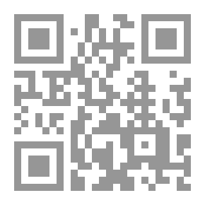 Qr Code لوحات مكسرة