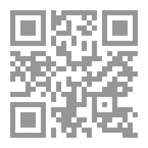 Qr Code مقدمة في البحث العلمي Introduction To Curriculum Scientific Research