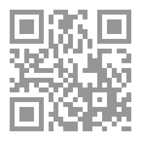 Qr Code الف ليلة وليلة الجزاء 9