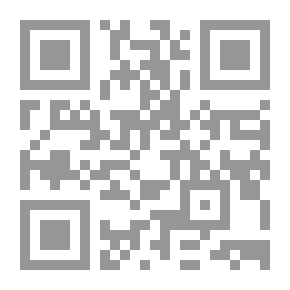 Qr Code حيث ينساب النهر