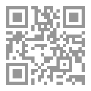 Qr Code عشرة آلاف ميل على دراجة