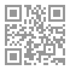 Qr Code مدينة نزوى في عهد الإمامة الإباضية الثانية