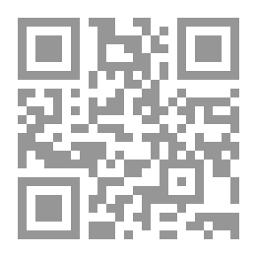 Qr Code الواضح في أصول الفقه ج4
