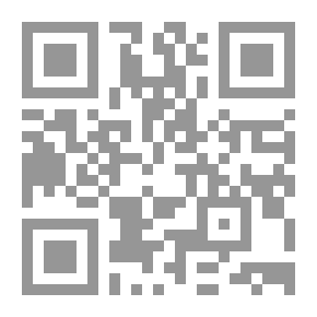 Qr Code تراث شعبي ؛ المهلهل الزير سالم