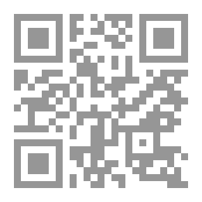 Qr Code إدارة الذات وفن قيادة الاخرين ( سلسلة الإدارة الحديثة )