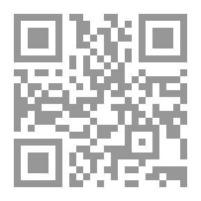Qr Code The Trend Of Global Projects For Integration And Integration And The Potential For Influencing The Egyptian Economy: (Studies And Studies Series).