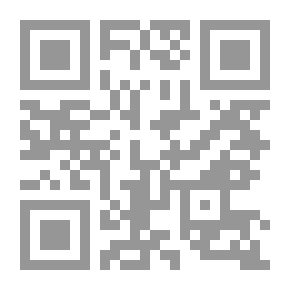 Qr Code العالم العربي عند مفترق الطرق