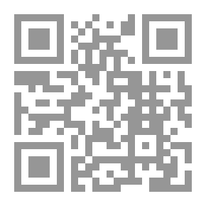 Qr Code الحياة في الكون