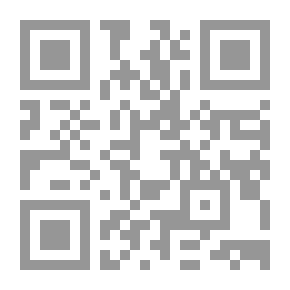 Qr Code من أخذ النظرة التى تركتها أمام الباب