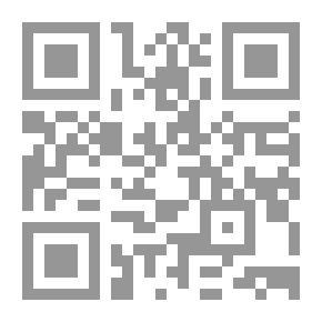 Qr Code Mme de La Fayette (6e édition)