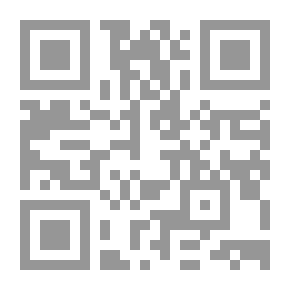 Qr Code البديل