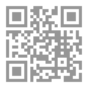 Qr Code عناصر الكيمياء: مع تمارين تطبيقية