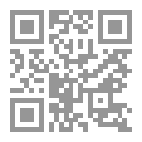 Qr Code قاموس كلاسيكي