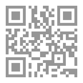 Qr Code السنن التاريخية في القرآن
