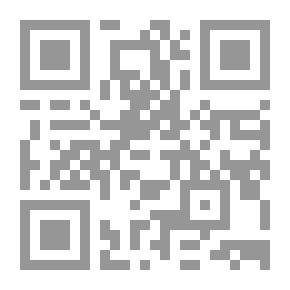 Qr Code المرجع في تاريخ الطائف