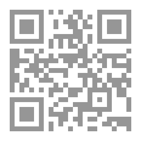 Qr Code Space Scientist