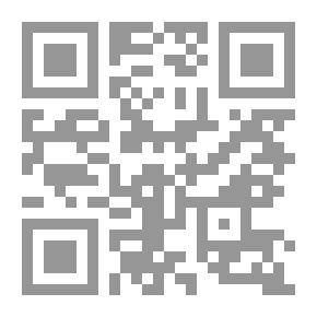 Qr Code بعد الحداثة: صوت وصدى