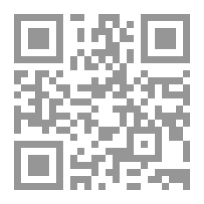 Qr Code الأورجانون الجديد `إرشادات صادقة في تفسير الطبيعة`
