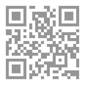 Qr Code مشاريع إزالة التمييز الطائفي في العراق من مذكرة فيصل إلى مجلس الحكم 1932 - 2003