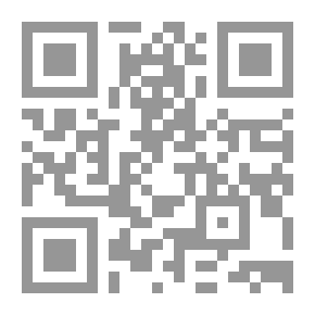 Qr Code شعار