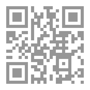 Qr Code حوسبة المكتبات ومراكز المعلومات