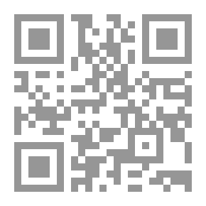 Qr Code خدا و اختراعات از دیدگاه علم و قرآن- جلد 3: صنایع هواپیمایی و فضایی