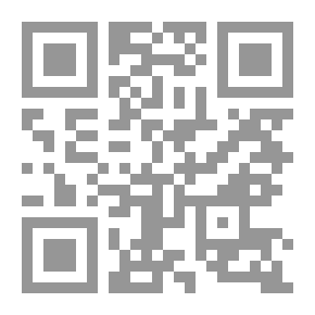 Qr Code Autistic Child