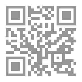 Qr Code موسوعة الإمام علي بن أبي طالب عليه السلام في الكتاب والسنة والتاريخ