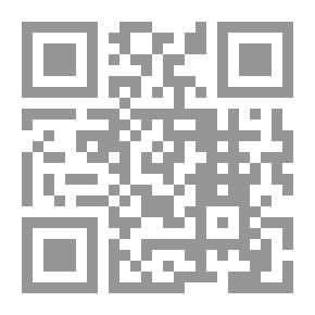 Qr Code فلسفة المنهج وإشكالية العقل والحدس