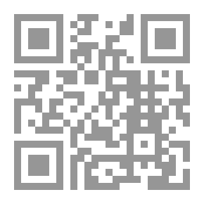 Qr Code The Magic Of Reality : How We Know What's Really True